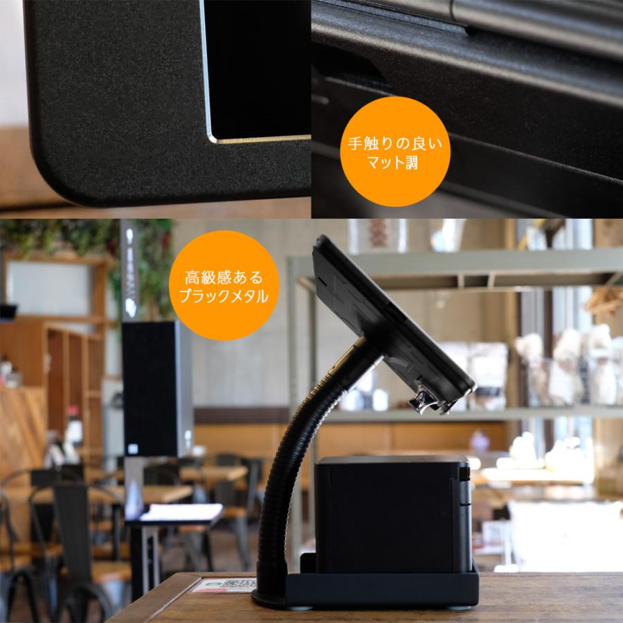 iPad用 卓上スタンド iPad 10.5インチ 10.2インチ iPad Air 10.2インチ 対応 角度調整 鍵付き | Owltech | 08