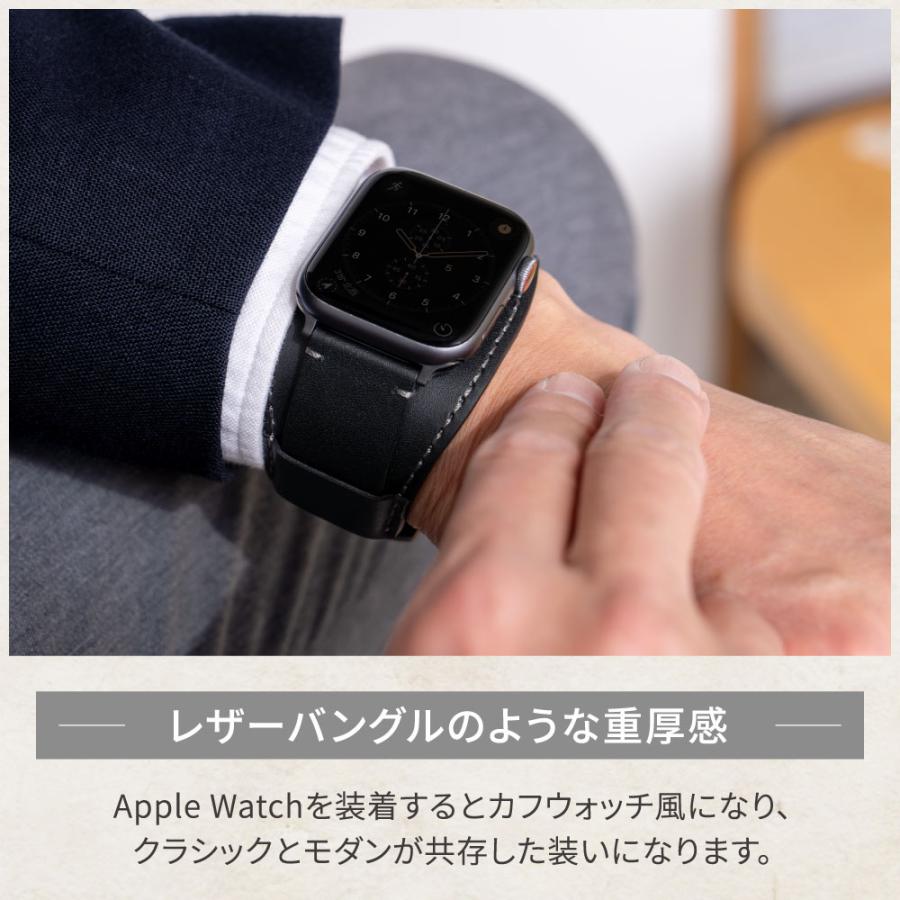 Owltech（オウルテック） Apple Watchバンド(メンズ)(ロング