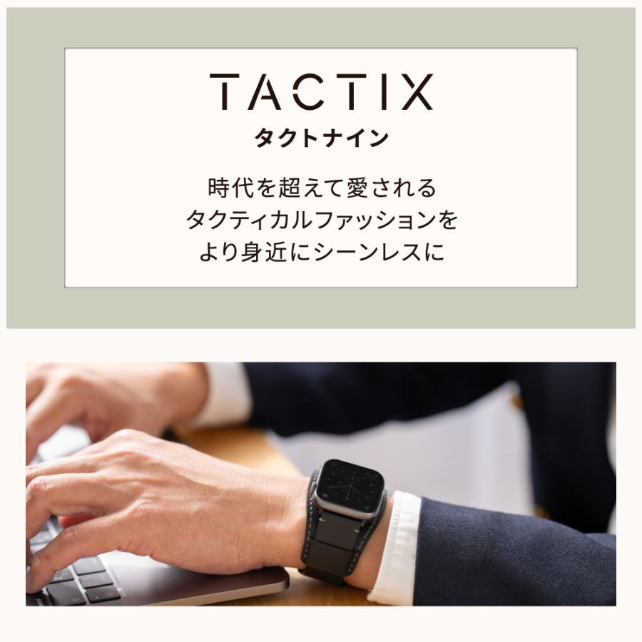 Owltech（オウルテック） Apple Watchバンド(メンズ)(ロング