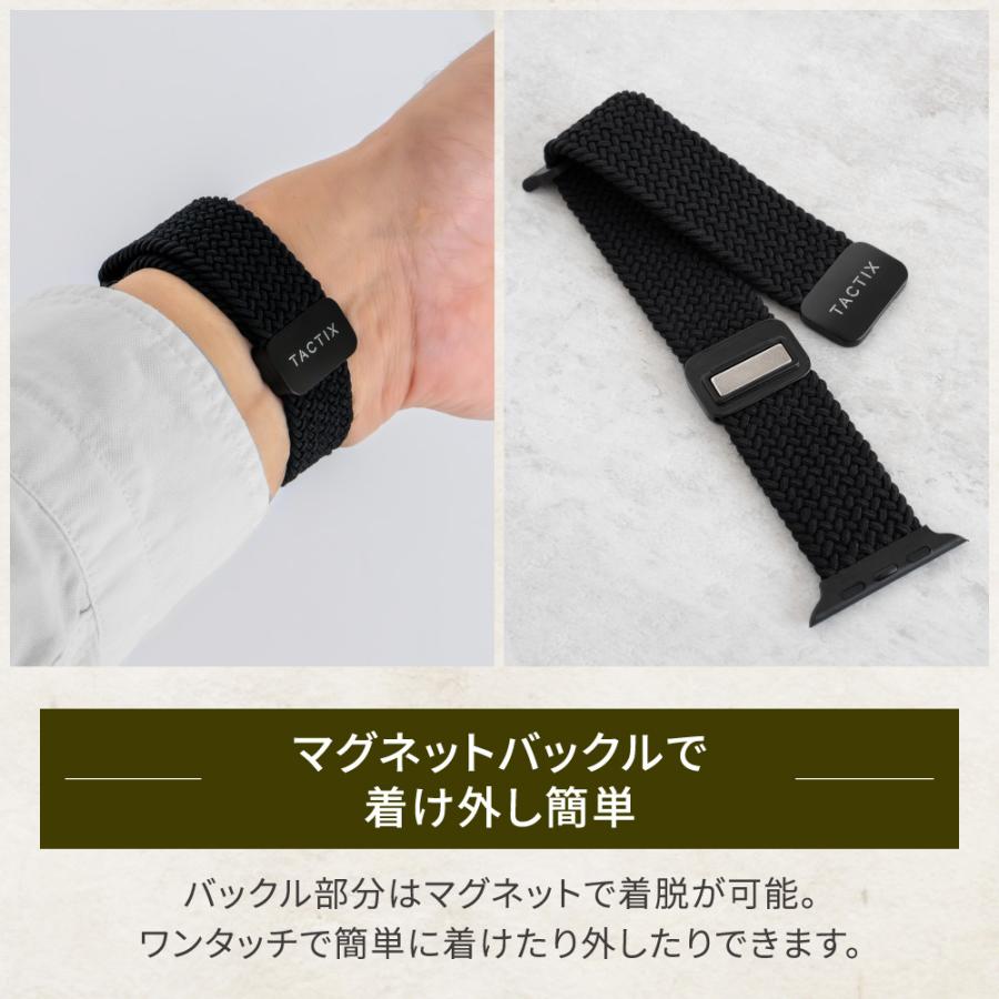マグネティックループ for Apple Watch(42/44/45/46/49mm) | Owltech | 02
