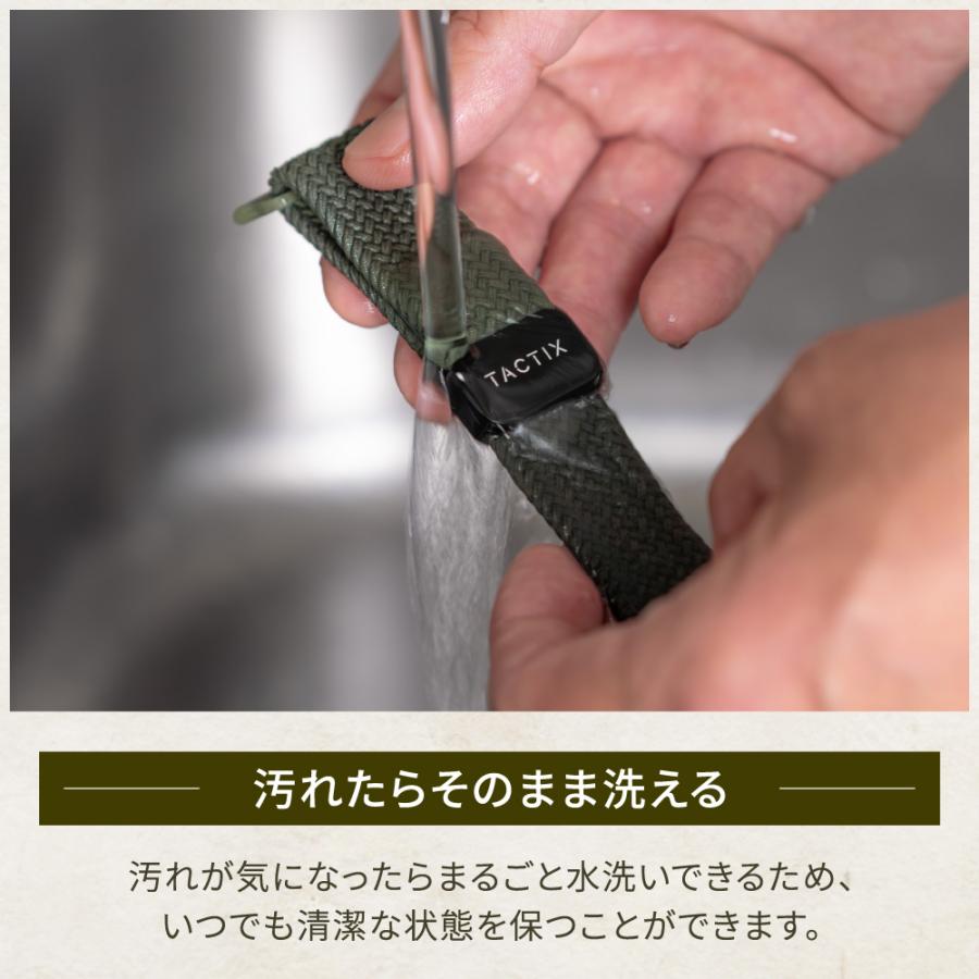 マグネティックループ for Apple Watch(42/44/45/46/49mm) | Owltech | 03