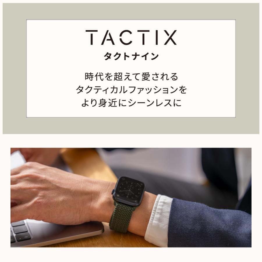 マグネティックループ for Apple Watch(42/44/45/46/49mm) | Owltech | 07