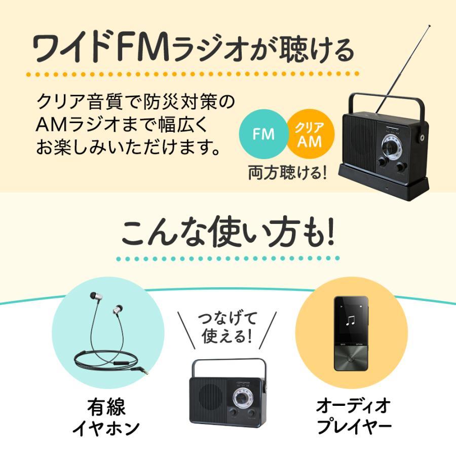 Owltech（オウルテック） テレビスピーカー テレビ用 手元 耳元