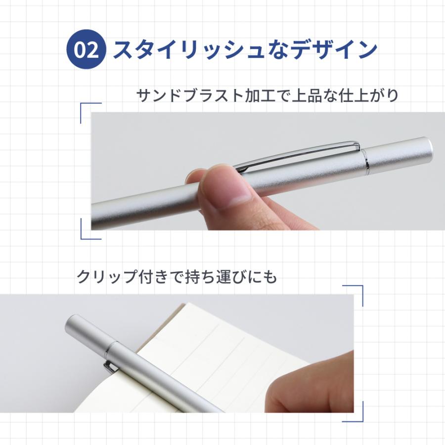 タッチペン ディスク型 iPhone iPad スマホ タブレット | Owltech | 05