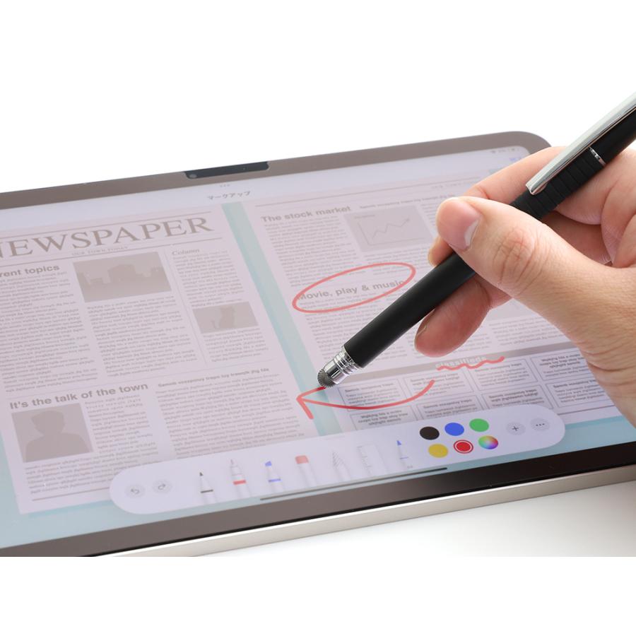 タッチペン スマホ タブレット 2WAY ディスク型 導電繊維 | Owltech | 09