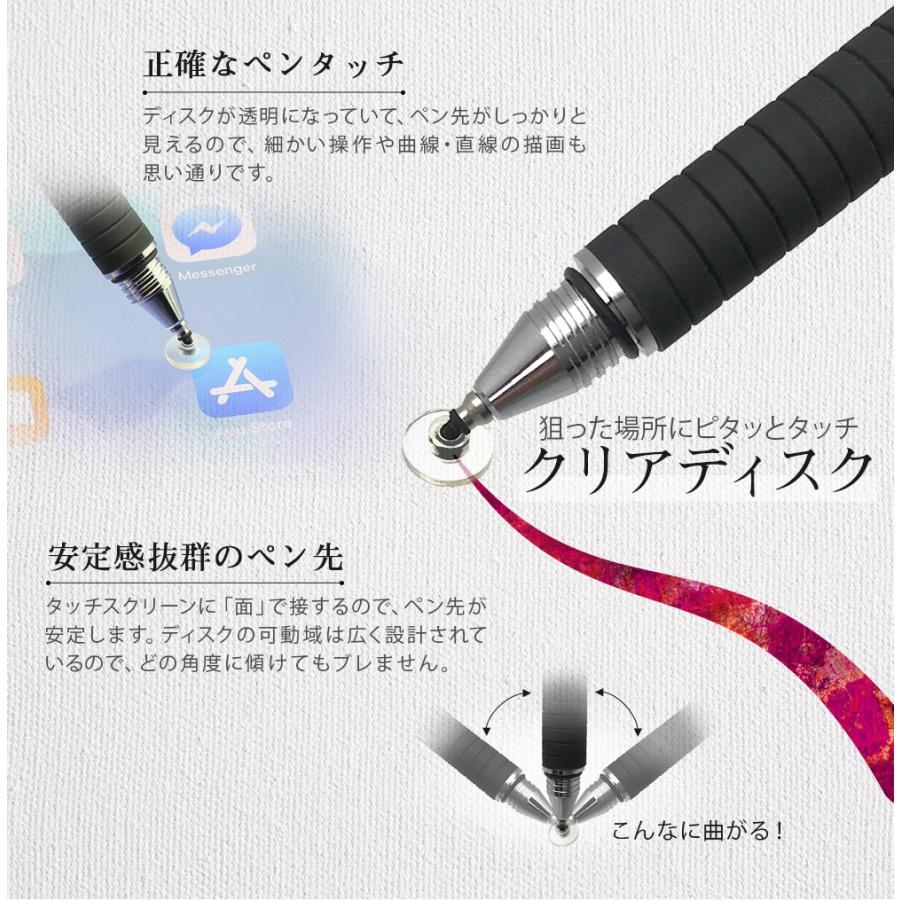 タッチペン スタイラスペン 2way Owl Tpse03 オウルテックダイレクト Yahoo 店 通販 Yahoo ショッピング