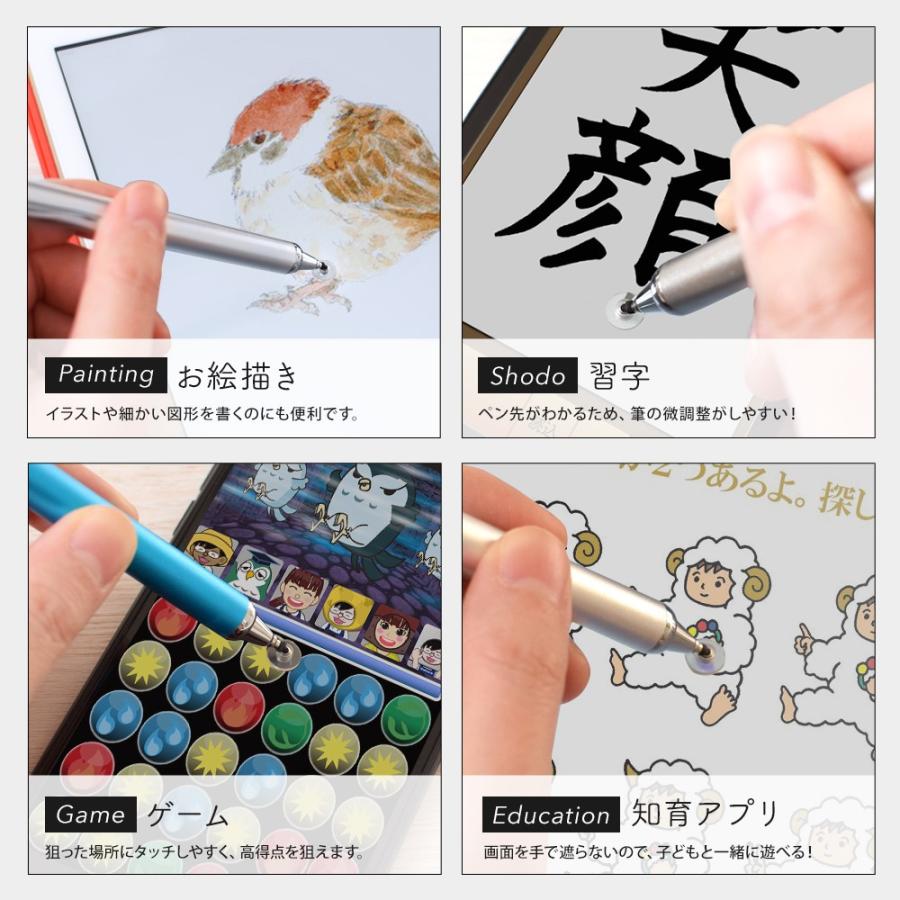 タッチペン スタイラスペン ディスク型 静電式 : オウルテック