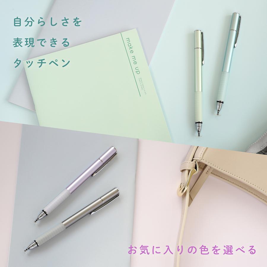 タッチペン iPad 2WAY スタイラス 替え芯付き 電源不要タイプ スマートフォン タブレット | Owltech | 01