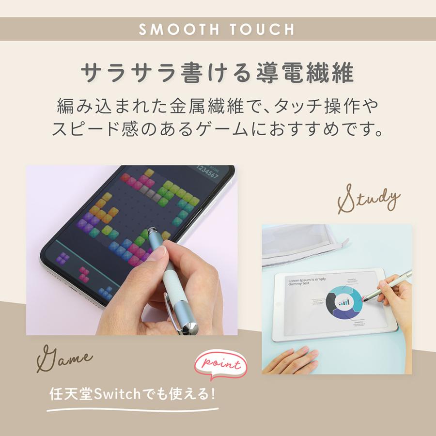 タッチペン 2WAY スタイラス 替え芯付き 電源不要タイプ iPad iPad スマートフォン タブレット(期間限定価格)｜owltech｜08