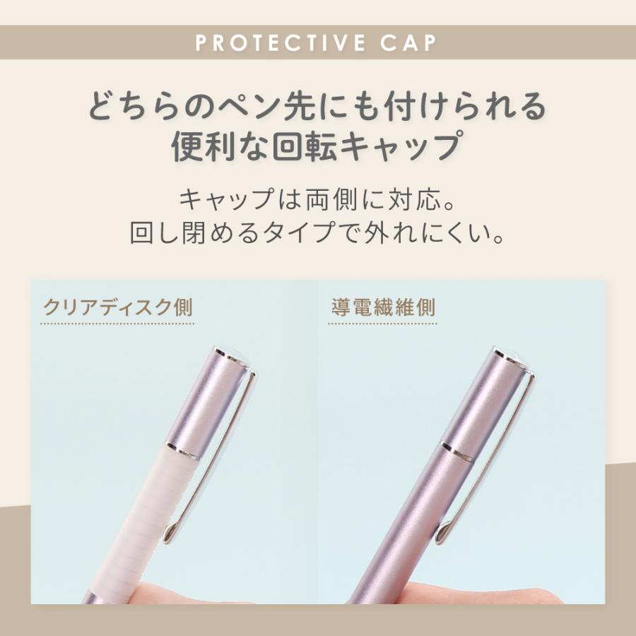 タッチペン iPad 2WAY スタイラス 替え芯付き 電源不要タイプ スマートフォン タブレット | Owltech | 06