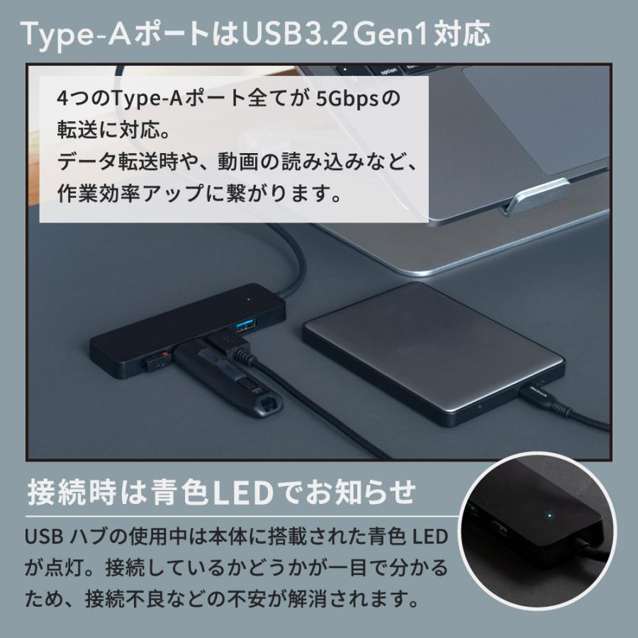 Type-Cハブ 30cm USB Type-A 4ポート ノイズ対策済み バスパワー USB3.2 Gen1(ポイント10倍)｜owltech｜07