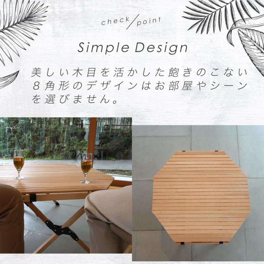 ウッドテーブル アウトドアテーブル 大型テーブル ロールテーブル オクタゴン BBQ キャンプ owlwdtable01オウルテック