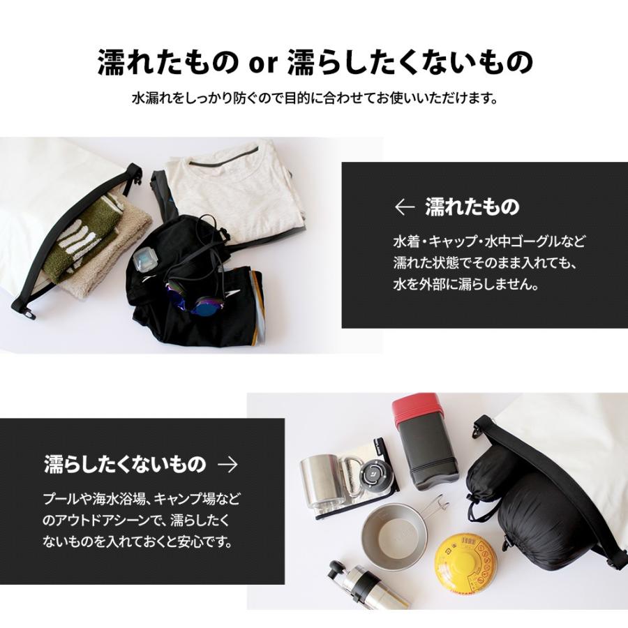 Owltech（オウルテック） 防水バッグ ドライバッグ 20L IP67 防水 防塵