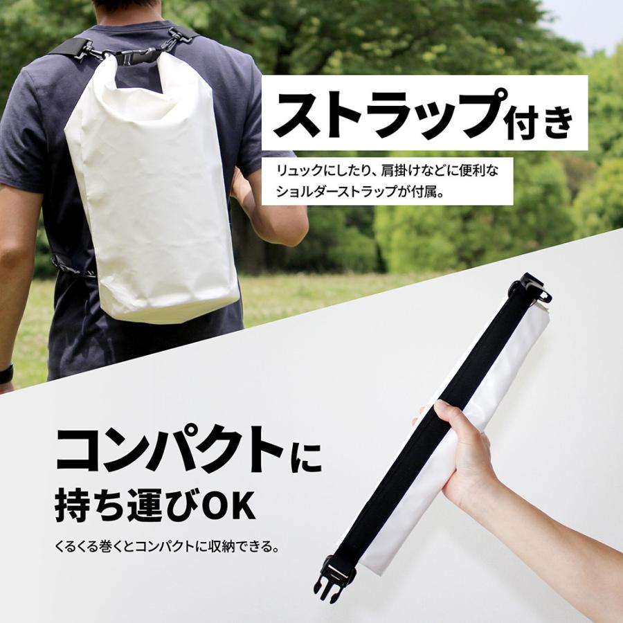 Owltech（オウルテック） 防水バッグ ドライバッグ 20L IP67 防水 防塵
