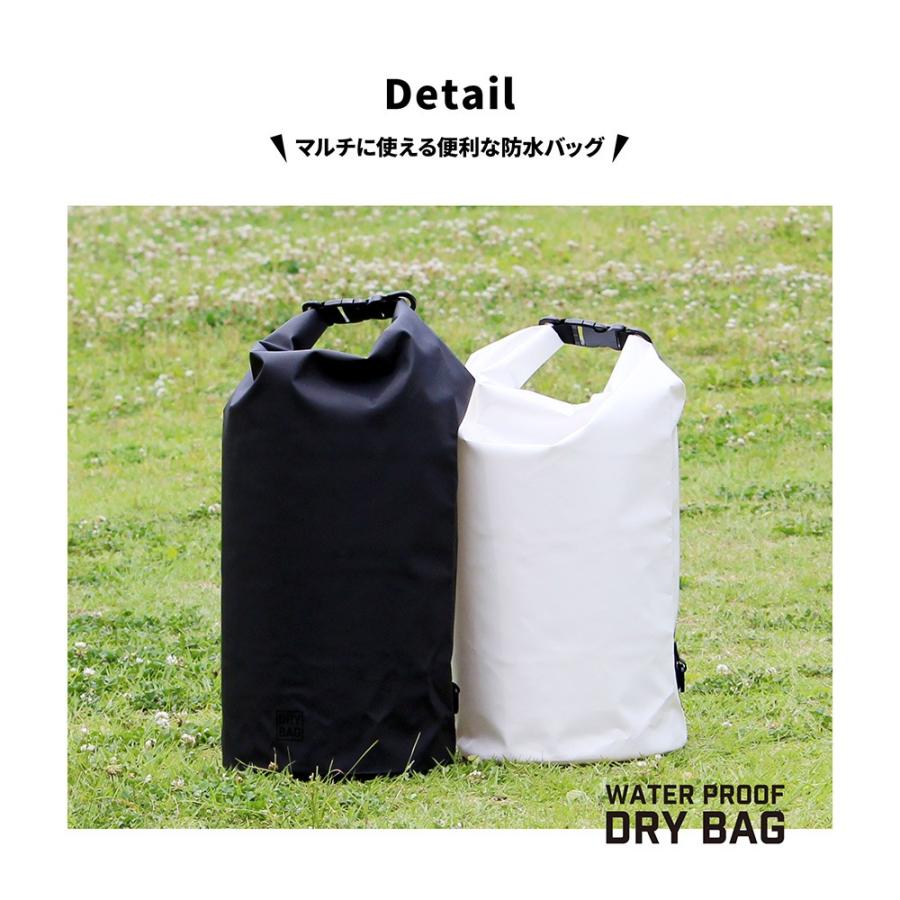 Owltech（オウルテック） 防水バッグ ドライバッグ 20L IP67 防水 防塵