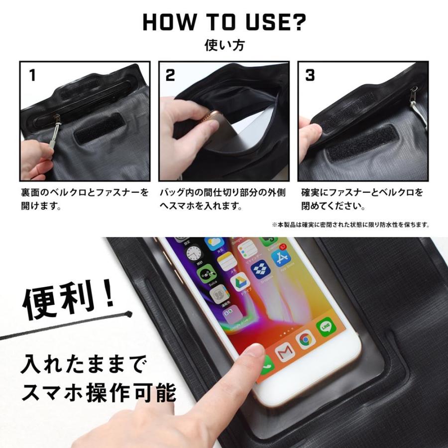 サコッシュ バッグ 防水 防塵 Ip66 ショルダーバッグ メンズ レディース Owl Wpbag05 オウルテックダイレクト Yahoo 店 通販 Yahoo ショッピング