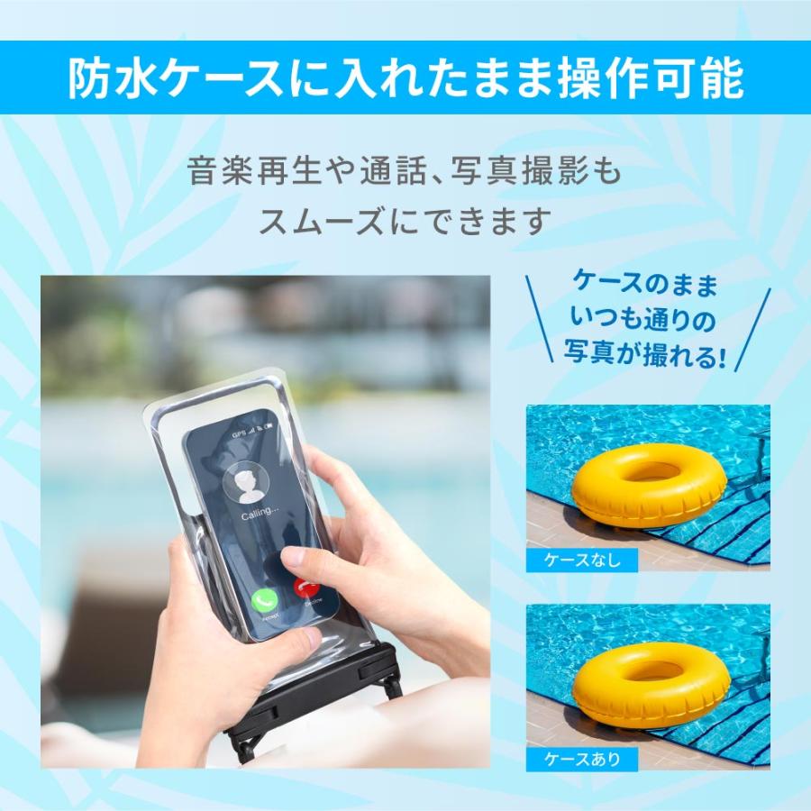 Owltech（オウルテック） 防水ケース 水に浮く＆やわらかフレーム