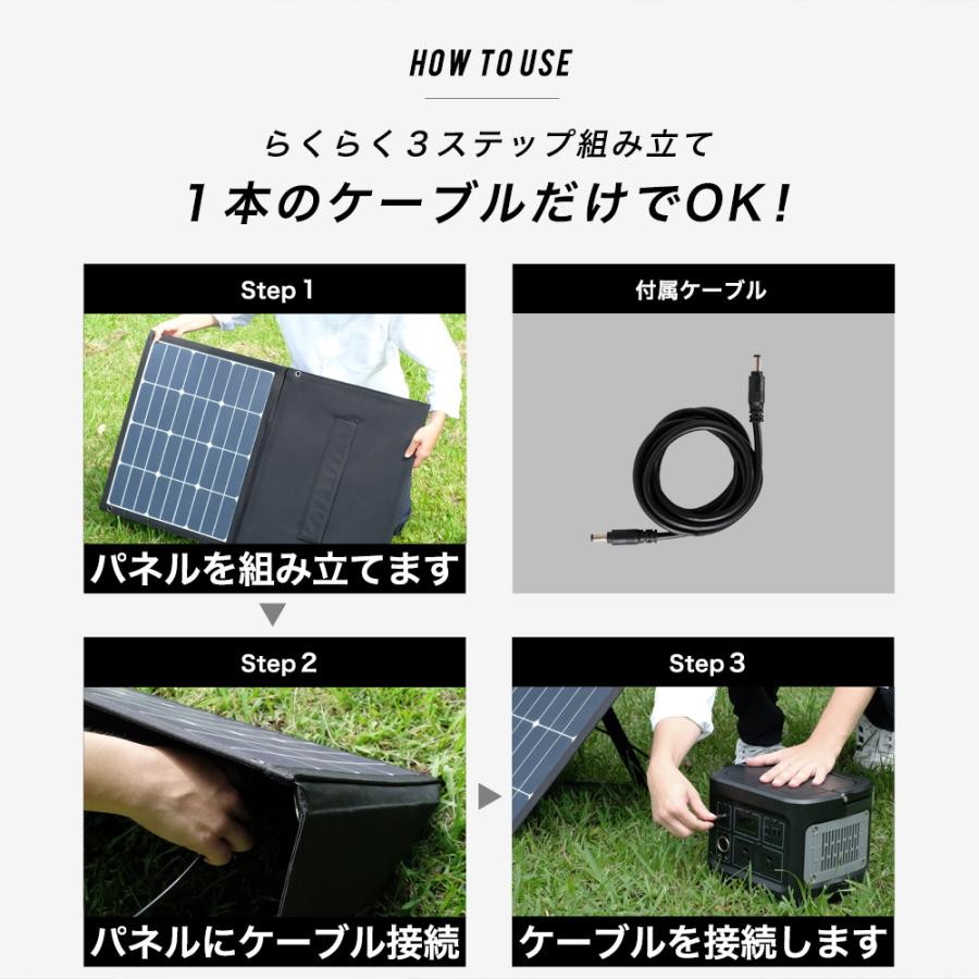ポータブル電源 403Wh ソーラーパネル 120W セット 大容量 112000mAh | Owltech | 05