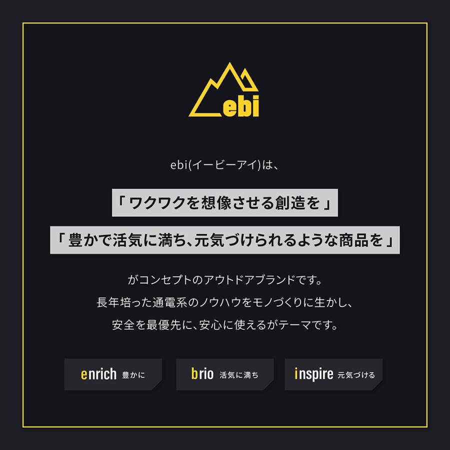 電熱ベスト ヒーティングベスト ヒーターベスト S M L XL モバイルバッテリー付属 防寒対策 ebi | Owltech | 16
