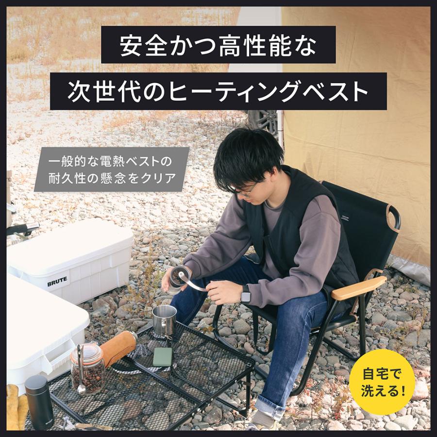 電熱ベスト ヒーティングベスト ヒーターベスト S M L XL モバイルバッテリー付属 防寒対策 ebi | Owltech | 01