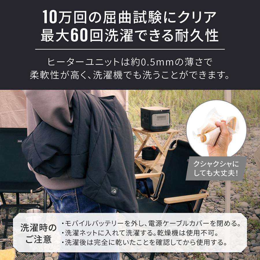 電熱ベスト ヒーティングベスト ヒーターベスト S M L XL モバイルバッテリー付属 防寒対策 ebi | Owltech | 05