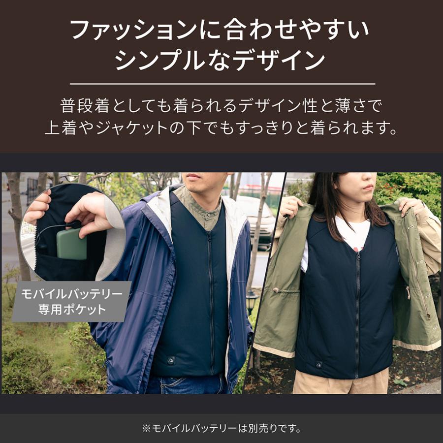 電熱ベスト ヒーティングベスト ヒーターベスト S M L XL モバイルバッテリー付属 防寒対策 ebi | Owltech | 07