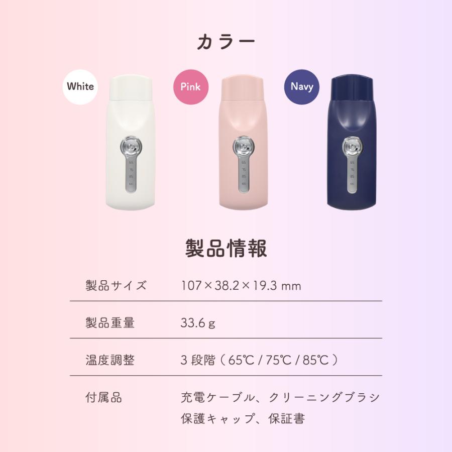 ホットビューラー まつ毛 カーラー コームタイプ 充電式 温度調整 3段階 | Owltech | 11