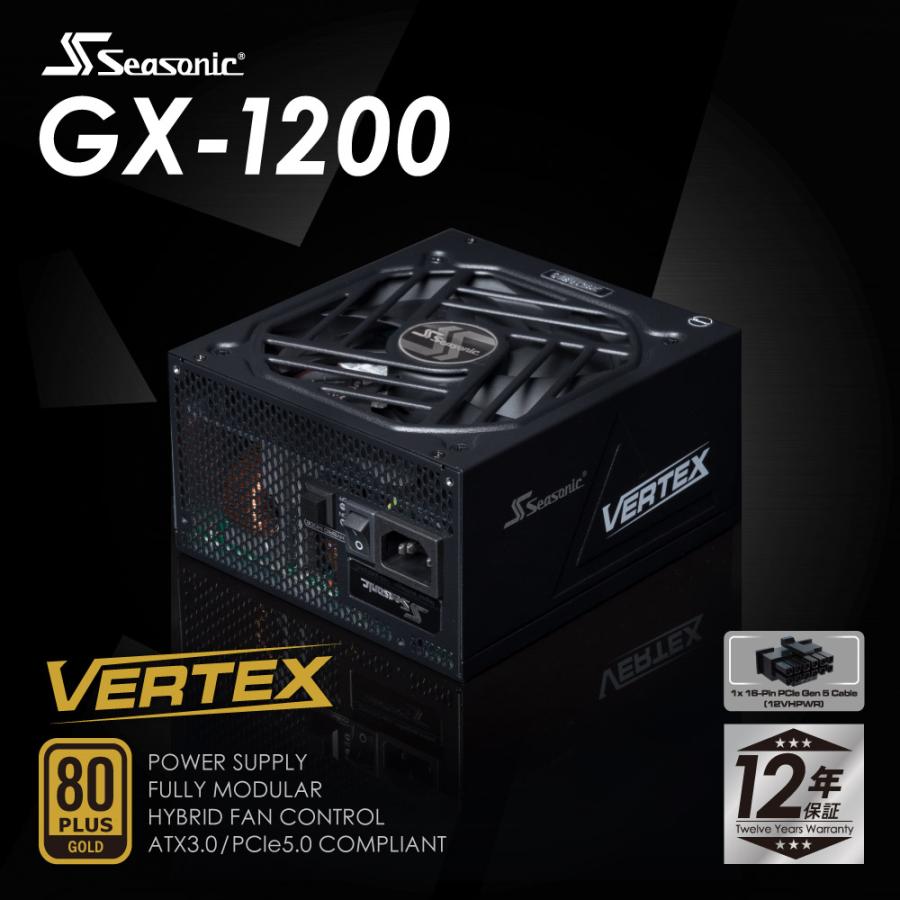Seasonic ATX電源 1200W Seasonic製 80PLUS GOLD認証 ATX 3.0 対応 