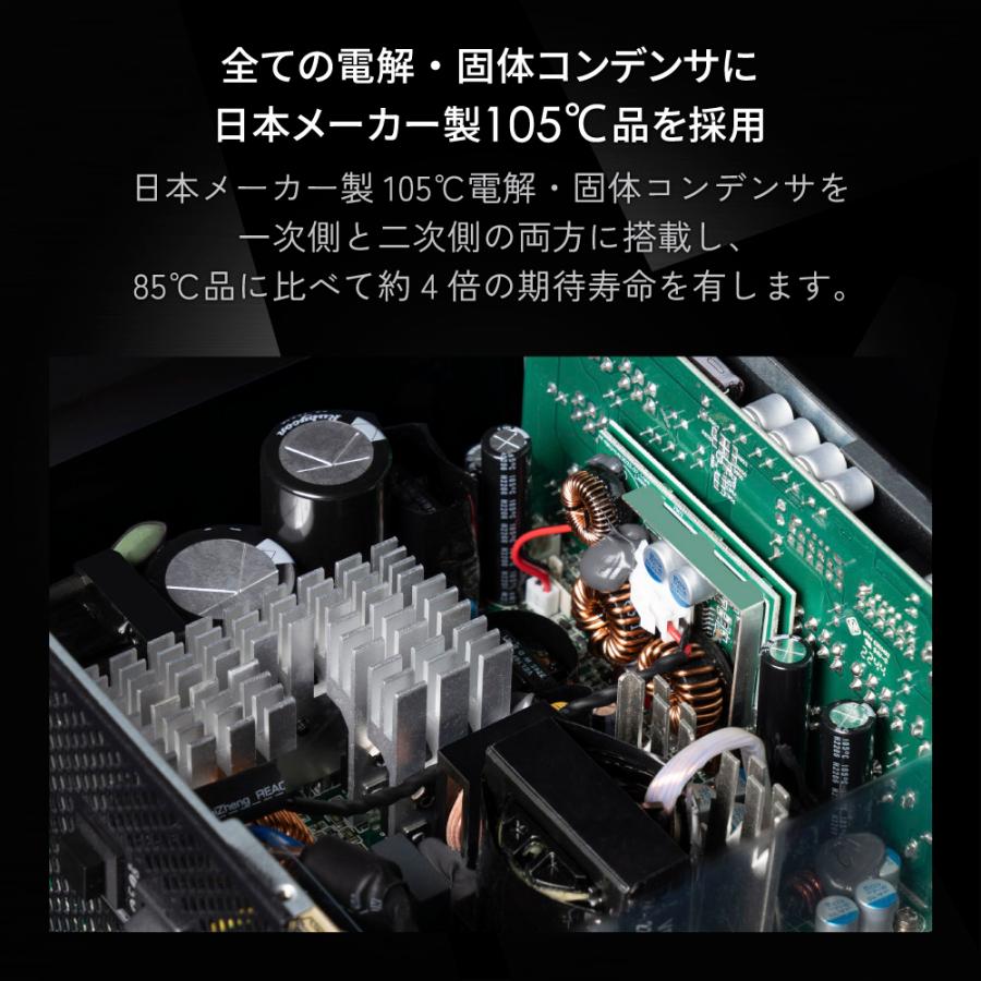 Owltech（オウルテック） Seasonic製 ATX電源 1200W 80PLUS PLATINUM