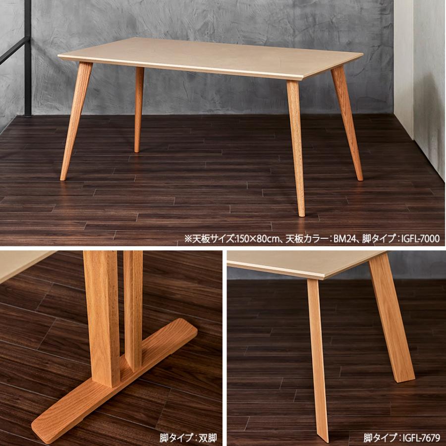 モールテックス ダイニングテーブル 正方形 80cm 【公式通販】