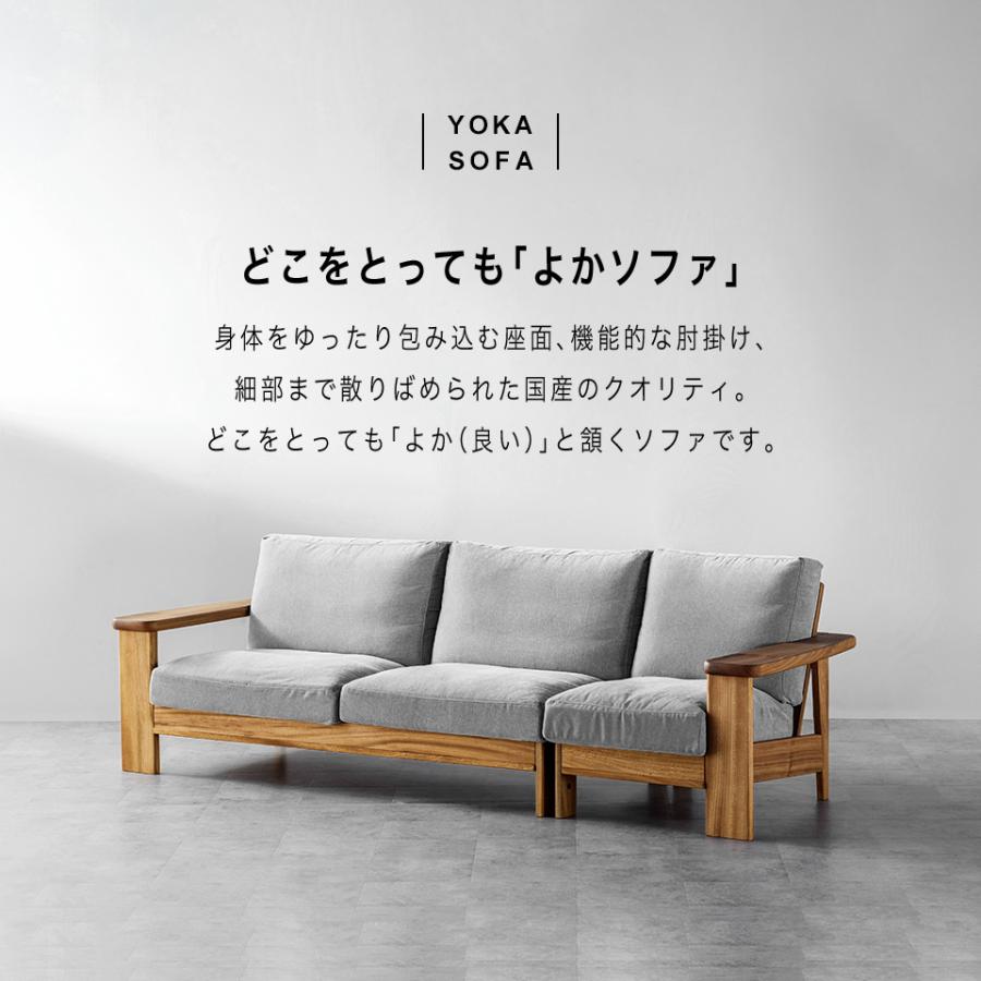 FuFu　送料込み　楠木ファニチャー 革製 1人掛けソファ FuFu 送料込み 楠木ファニチャー 革製 1人掛けソファ 1人掛け