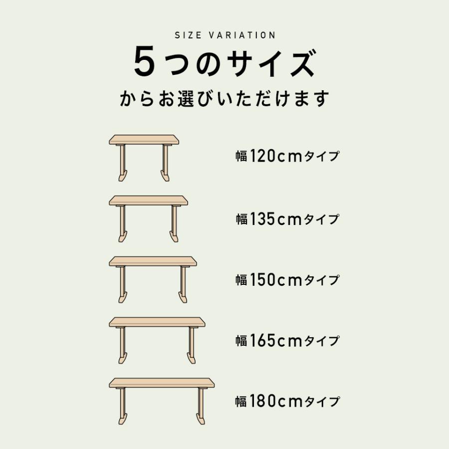 開梱設置無料 】 橋詰家具 ダイニングテーブル よか YOKA ダイニング