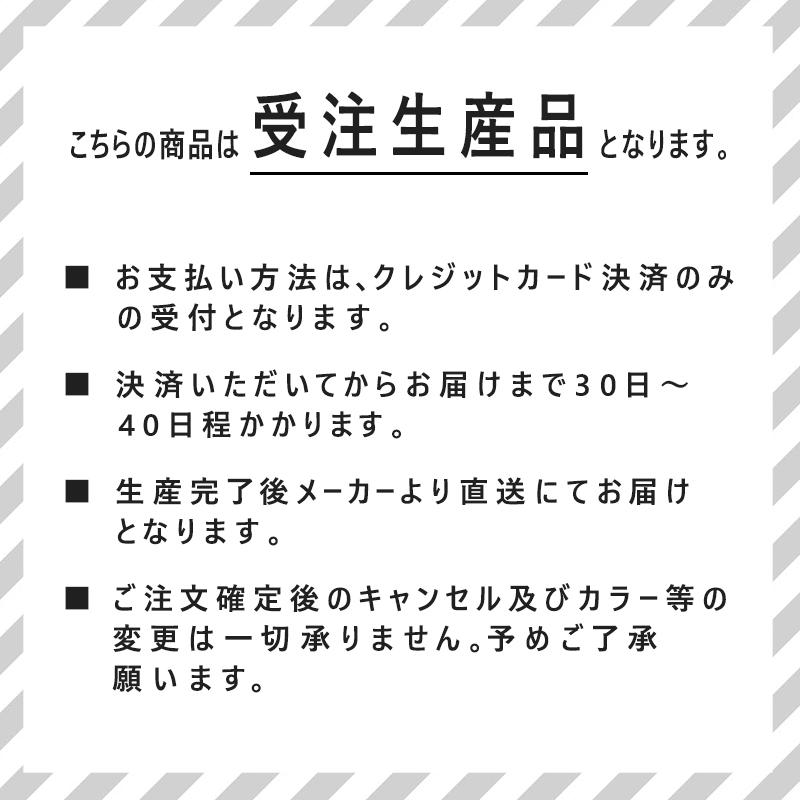 浜本工芸 ソファ A-1000［No.1000リビングチェア］の画像