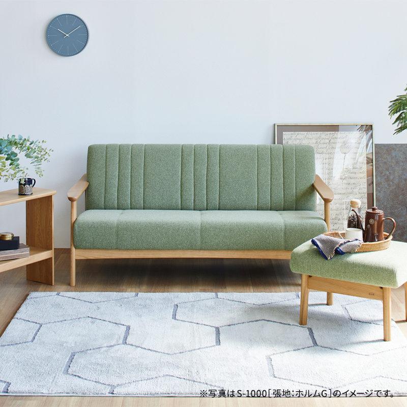浜本工芸 ソファ A-1000［No.1000リビングチェア］の画像