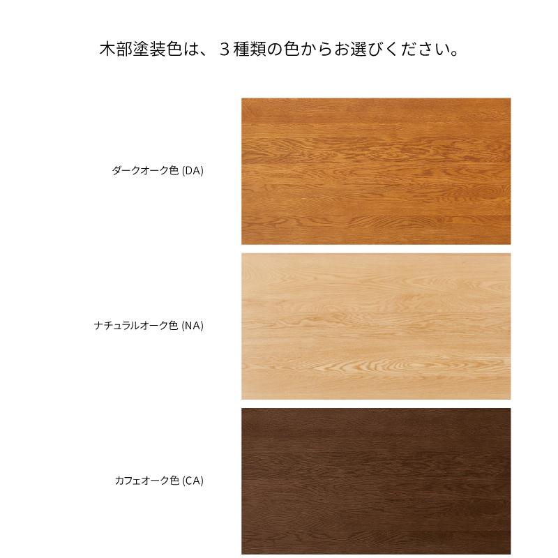 浜本工芸 ソファ A-3900 ［No.3900リビングチェア］の画像