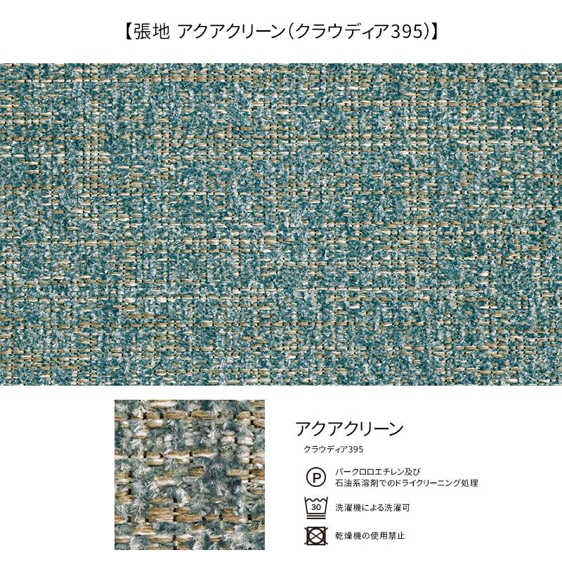浜本工芸 ソファ A-3900 ［No.3900リビングチェア］の画像