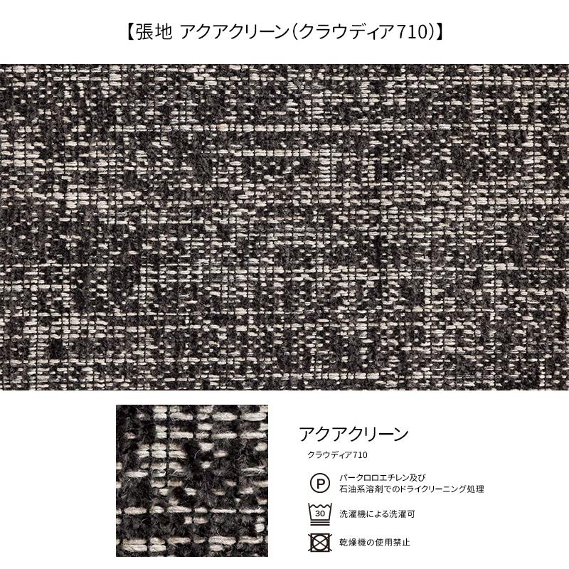 浜本工芸 ソファ A-3900 ［No.3900リビングチェア］の画像