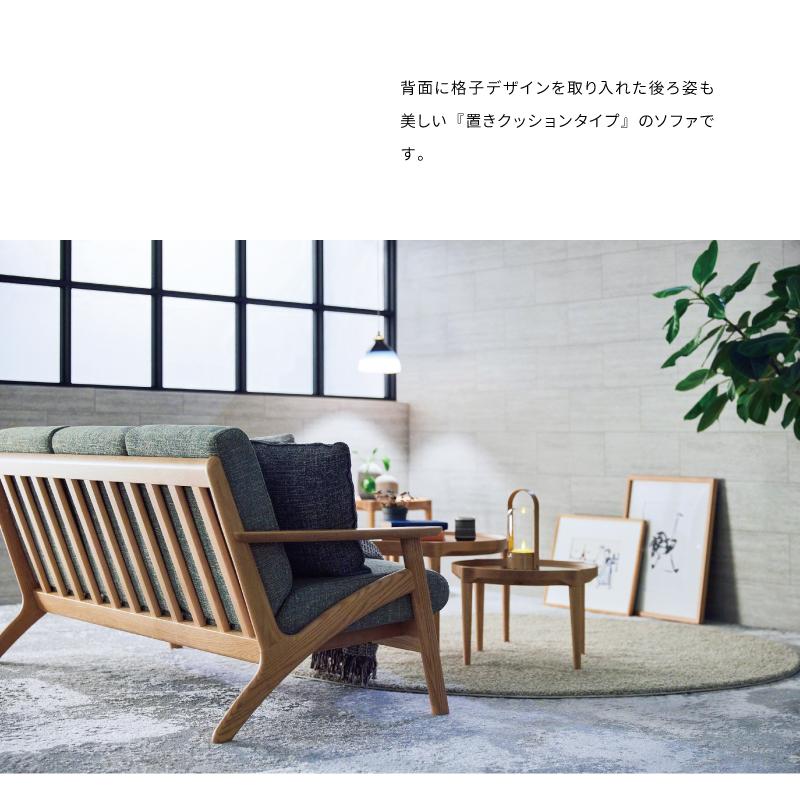浜本工芸 ソファ A-3900 ［No.3900リビングチェア］の画像
