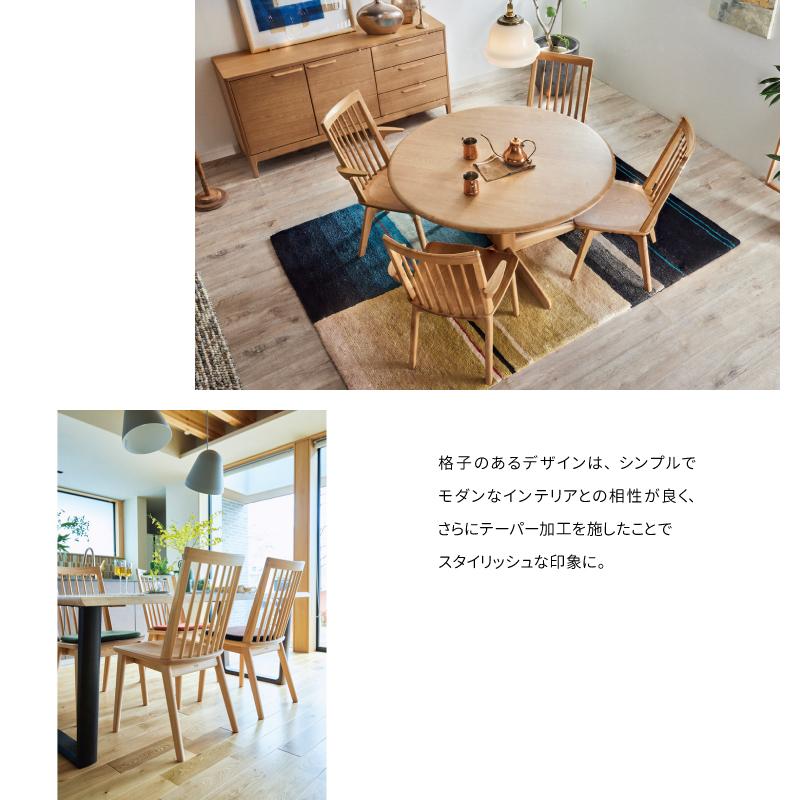 ②浜本工芸 ダイニングチェア 2脚セット DC-20 ヴィンテージ 木製