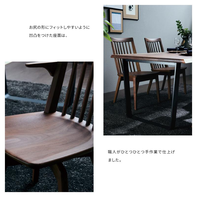 ②浜本工芸 ダイニングチェア 2脚セット DC-20 ヴィンテージ 木製