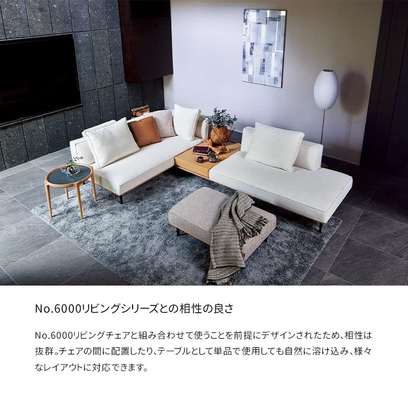 Meuble（モーブル） 【開梱設置送料無料】5年保証 浜本工芸製 テーブル