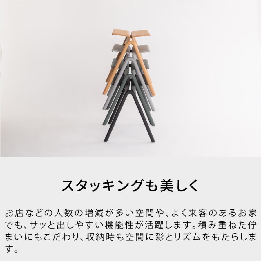 IKASAS design カモメ スツール KAMOME STOOL チェア 椅子 IKASAS design カモメ スツール KAMOME STOOL チェア 椅子