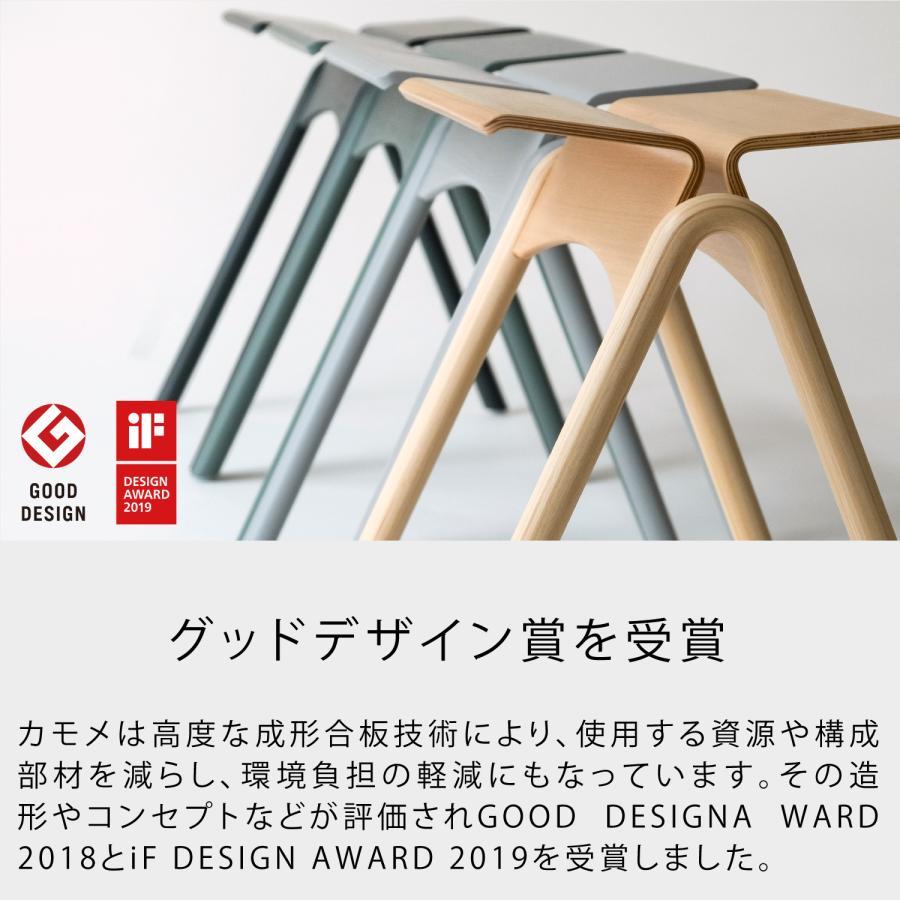 IKASAS design カモメ スツール KAMOME STOOL チェア 椅子 IKASAS design カモメ スツール KAMOME STOOL チェア 椅子