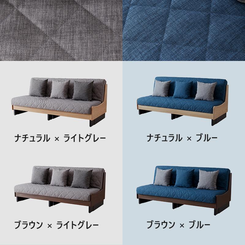 Meuble（モーブル） 【特許製品採用】開梱設置無料 大川家具 ソファ