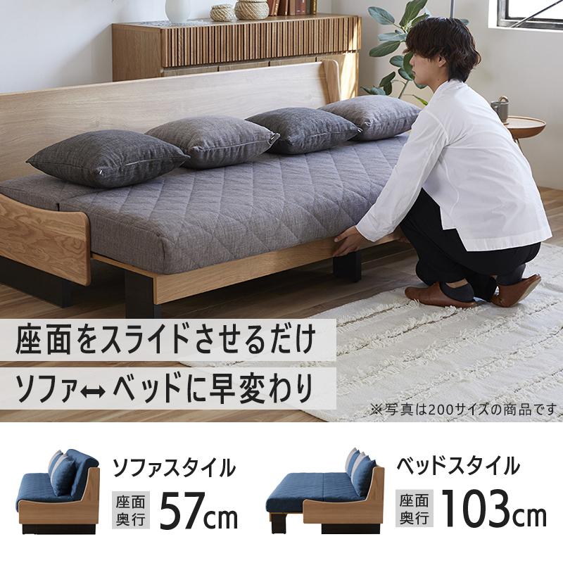 Meuble 【特許製品採用】開梱設置無料 大川家具 モーブル ソファ Meuble 【特許製品採用】開梱設置無料 大川家具 モーブル ソファ