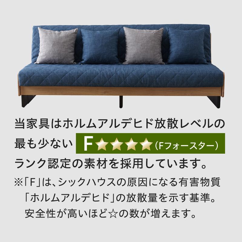 【引取限定】【美品・高品質】【領収書発行可】ソファーベッド 3〜4人掛 民泊 引取限定】【美品・高品質】【領収書発行可】ソファーベッド 3人