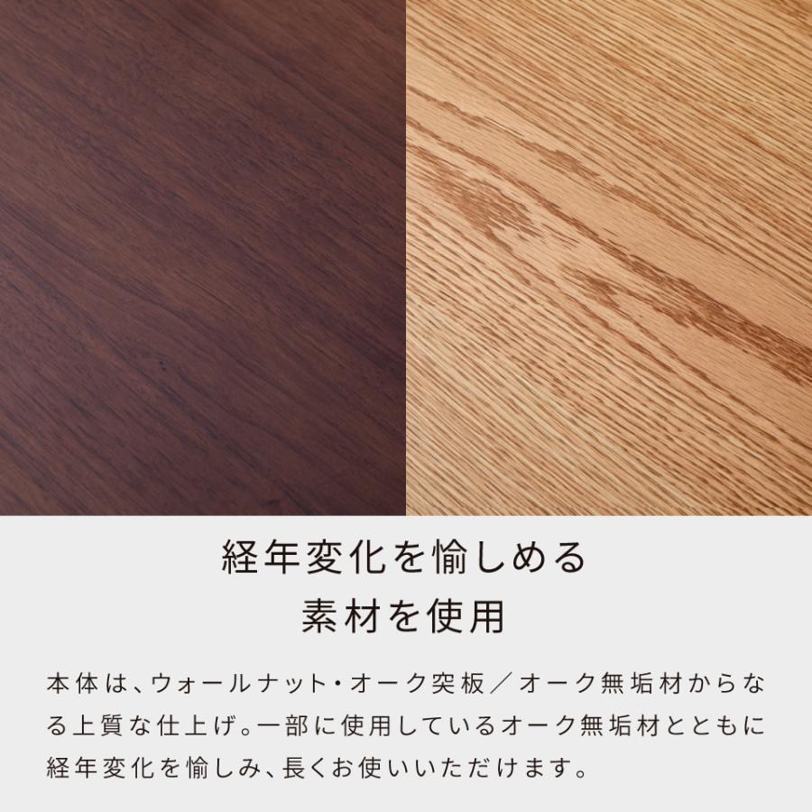 Meuble（モーブル） 【開梱設置無料】 大川家具 センターテーブル