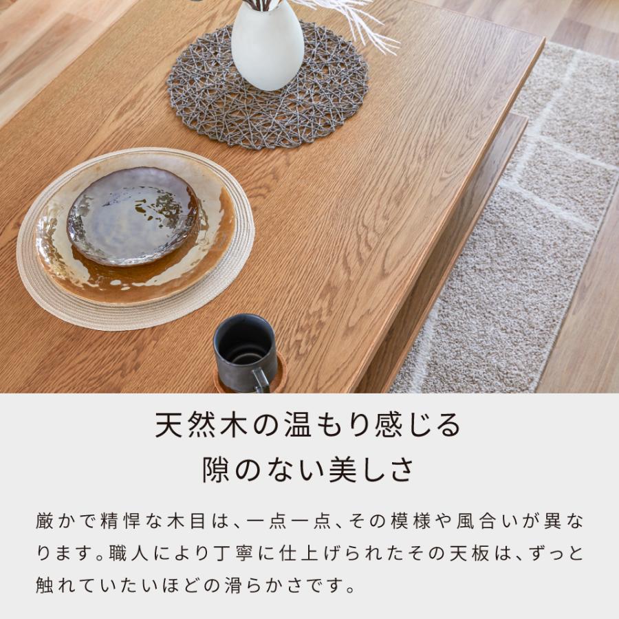 【引取のみ】オーク材　ローテーブル 120幅 天然木 国産 大川家具 引取のみ】オーク材ローテーブル 120幅 天然木 国産 大川家具