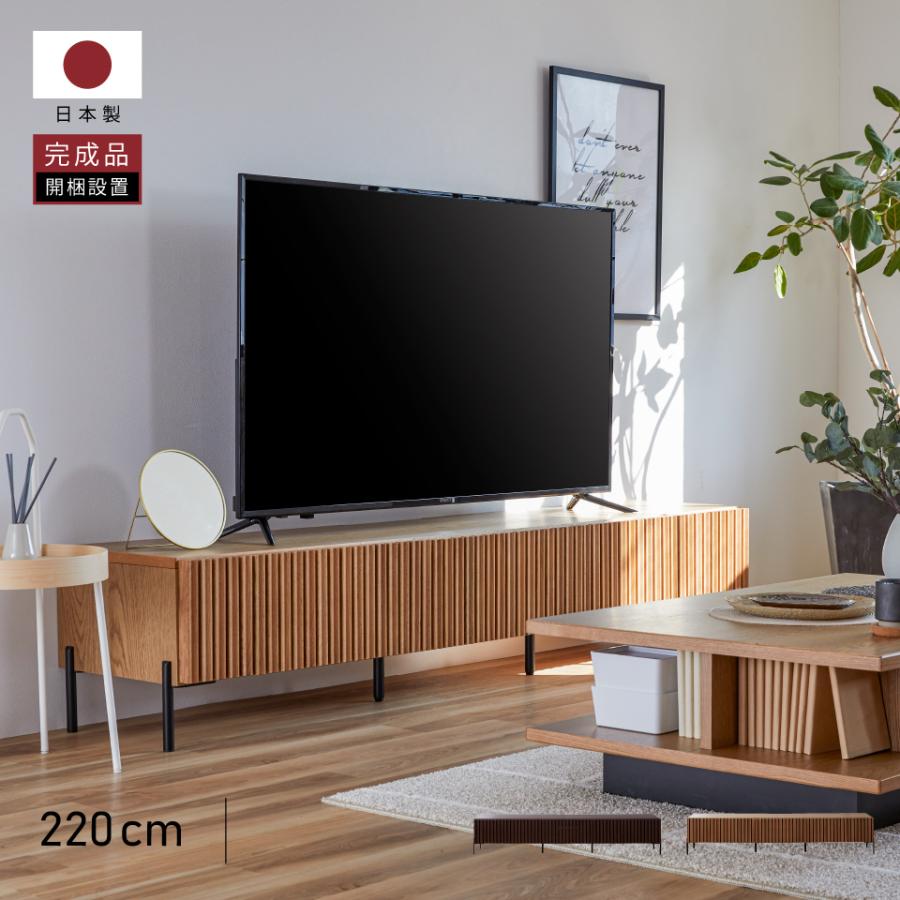 Meuble 【開梱設置無料】 大川家具 モーブル ローボード テレビ