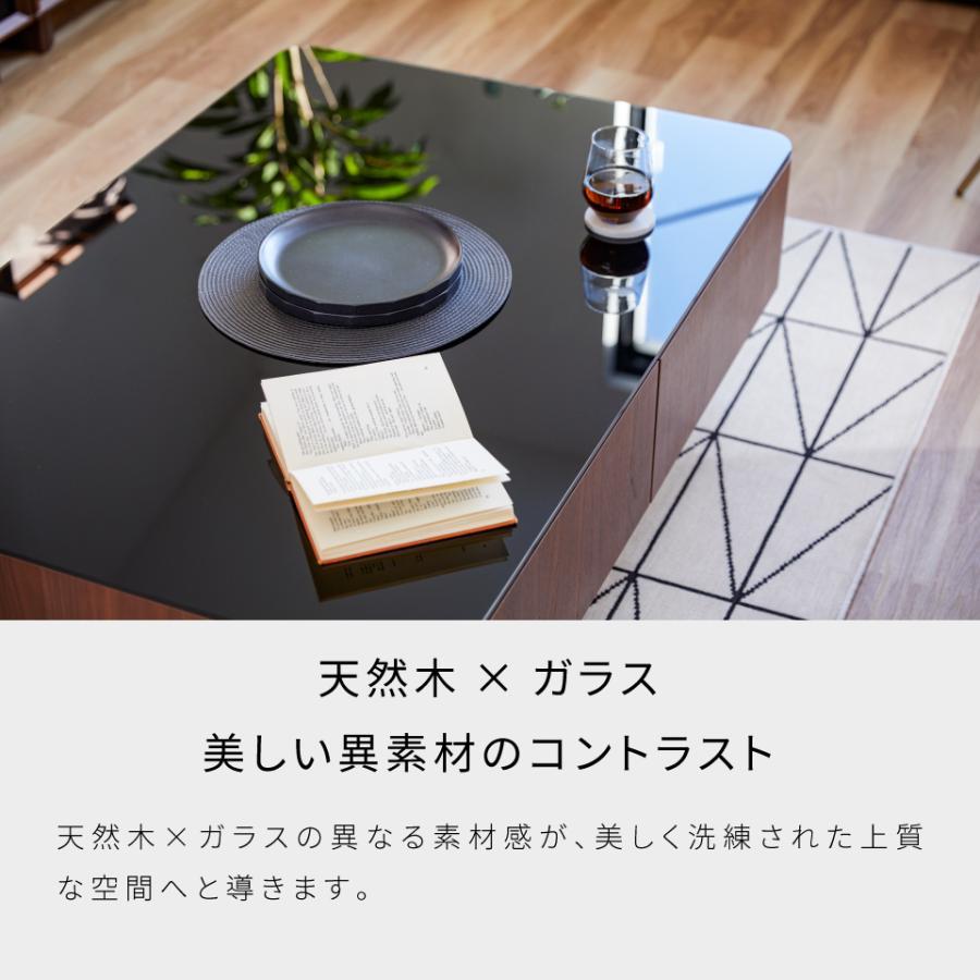 Meuble（モーブル） 【開梱設置無料】 大川家具 センターテーブル